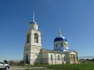 Православная Церковь