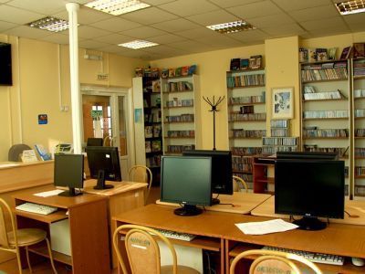 Центральная библиотека № 106 (филиал № 4)