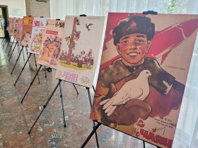 «ВСЯ РОССИЯ – 2025». Презентация выставки обложек журнала «Чаян» «Смех сквозь годы»