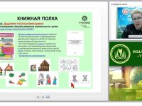 Как приобщать ребенка к театральному искусству?