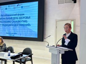 Свыше 1,5 тысячи человек приняли участие в форуме ко Дню здоровья в Якутии
