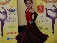 Центр культуры и досуга г. Плавска