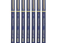 Набор капиллярных ручек Finenolo 7 шт (0.2, 0.25, 0.3, 0.35, 0.4, 0.45, 0.5мм) черные в пластиковой коробке