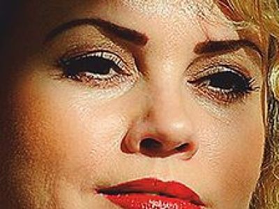 Изысканный вечер