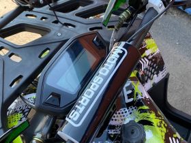 Квадроцикл HUNTER 150