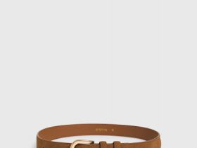 Ремень, Оранжевый