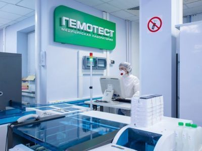 «Гемотест» запустил доступную программу по защите здоровья населения «Здоровая страна»