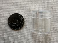 Баночки для хранения, 3х6 мл