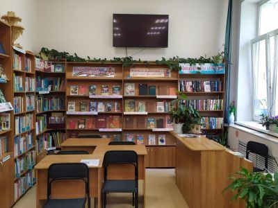 Библиотека им. В. Я. Шишкова г. Новосибирска