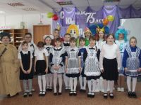 Центральная библиотека г. Татарска