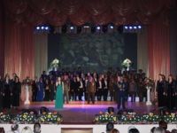 Дворец культуры «Россия»