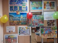 Библиотека № 1 г. Иркутска