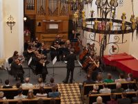 Концертный зал органной и камерной музыки Вятской филармонии имени П. И. Чайковского