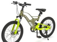 Детский велосипед Stels Leader 250 MD 20, год 2025, цвет Синий-Черный