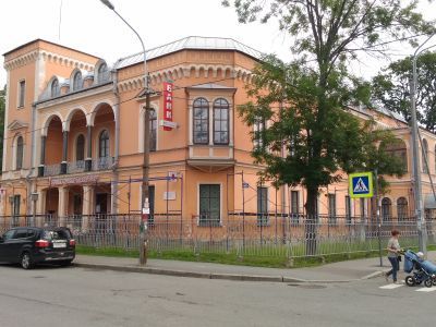 б. особняк Гейрота
