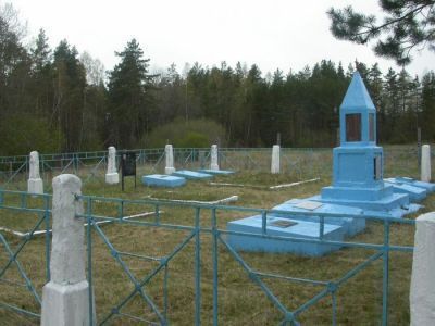 Братская могила воинов Советской Армии, погибших в 1941 - 1943 гг.