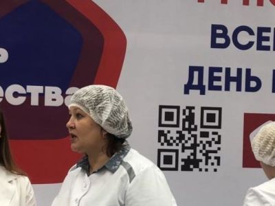 Россия отметила день качества. Обзор событий за неделю