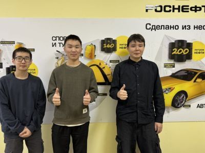 «Таас-Юрях Нефтегазодобыча» объявляет о приеме в десятый «Роснефть-класс»