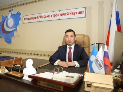Айхал Габышев: Ипотека под 2% станет фактором повышения спроса на жильё эконом-класса в Якутии