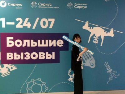 «Большие вызовы» дают новые проекты для развития Арктики