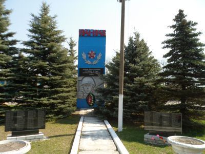 Братская могила 3 советских воинов, погибших в 1943 г. в бою с немецко-фашистскими захватчиками