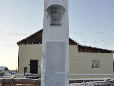 Памятник воинам-землякам, погибшим в годы Великой Отечественной войны (1941-1945)