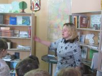 Горьковская детская библиотека