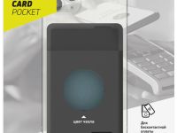 Картхолдер Axxa