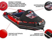 Лодка ПВХ STORMLINE Heavy Duty AL 430 (2024)