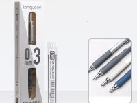 Карандаш механический Languo, 0,3 мм, в упаковке
