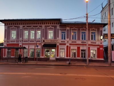 Дом на усадьбе мещанки Д.И.Петровой