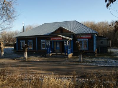 Народный дом