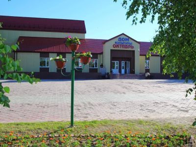 Дом культуры «Октябрь» г. Покачи