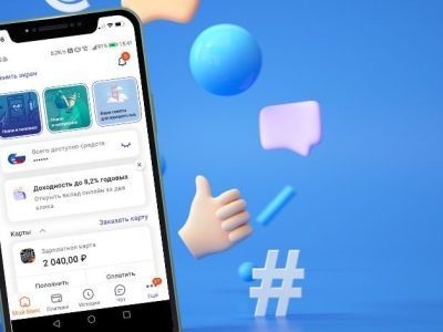 Мобильный банк ПСБ для частных лиц вошел в тройку лучших в России