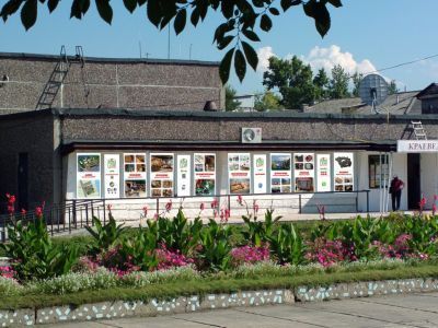 Краеведческий музей г. Саяногорска