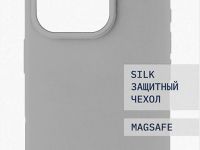 Клип-кейс Rocket Silk для Apple iPhone 16 Pro с MagSafe Gray