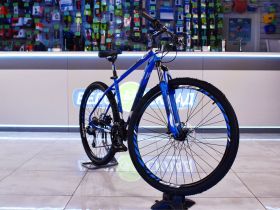 Горный велосипед Stels Navigator 910 MD 29 V010, год 2025, цвет Серый, ростовка 20