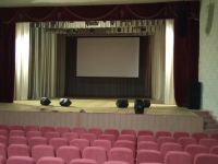 Дворец культуры «Энергетик» г. Новомичуринска