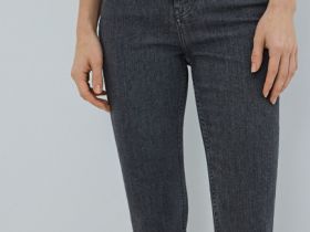 Джинсы Skinny с высокой посадкой, Серый