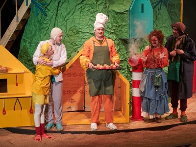 Билеты на Приречная страна (Мастерская Петра Фоменко) / Театр | Афиша | ИнфоТаймс