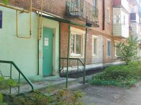 Центральная городская детская библиотека им. И. А. Докукина