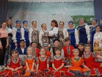 Елатомский сельский дом культуры