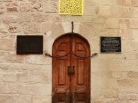 Бахчисарайский историко-культурный и археологический музей-заповедник