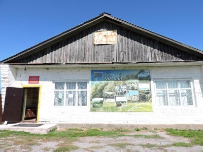 Ибердусский сельский клуб