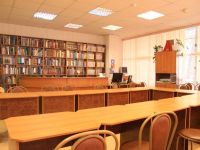 Центральная детская библиотека № 104