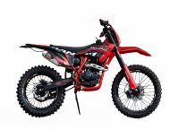 Мотоцикл SANCHEZ Bandit YB300R 21/18 ENDURO