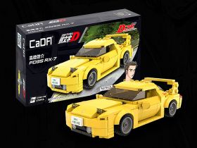 C55013W Конструктор Initial D: RX-7