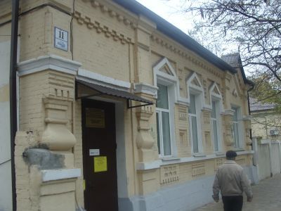 Дом доходный торговца К.И. Цертоса. Здесь размещались редакция газеты "Черноморское побережье", отделение газеты "Кубань"