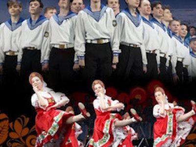 Ансамбль песни и пляски им. В.С. Локтева