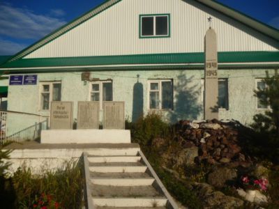 Библиотека д. Курамино